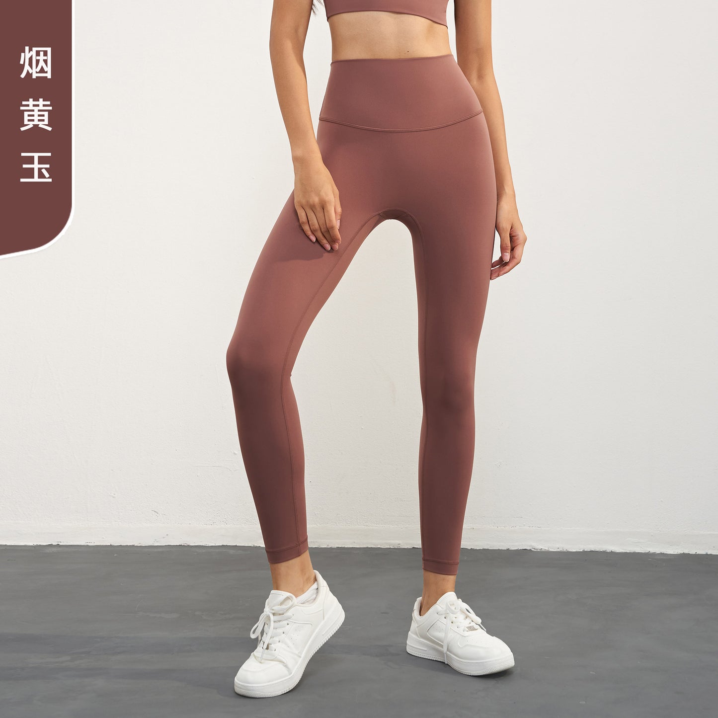 2023.09  NULS plus velvet thickened brushed large-capacity inner bag yoga pants for women peach hip sports tights warm sports pants