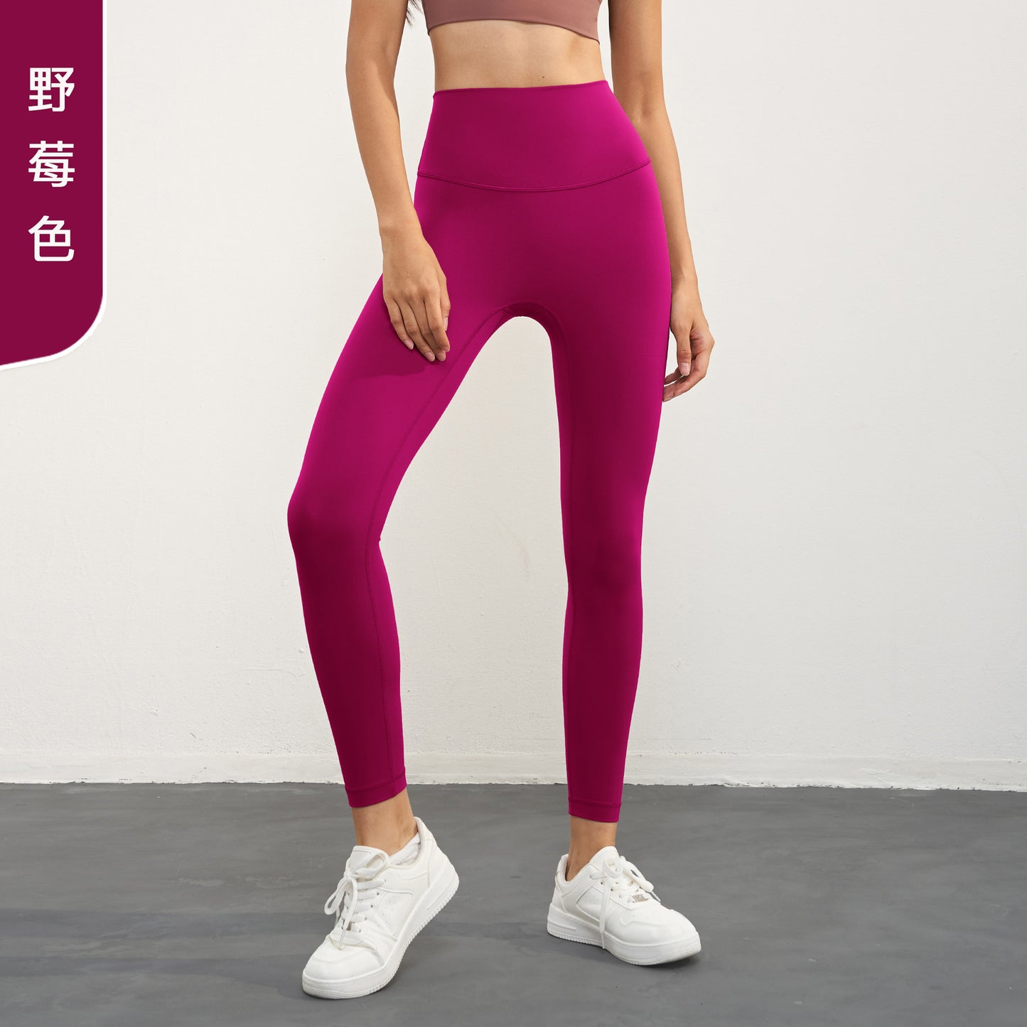 2023.09  NULS plus velvet thickened brushed large-capacity inner bag yoga pants for women peach hip sports tights warm sports pants