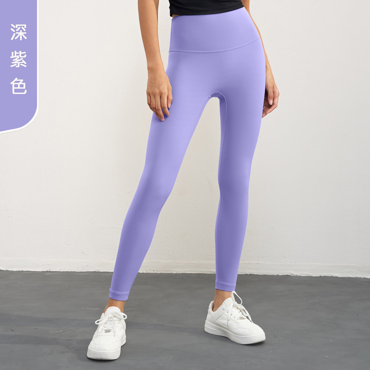 2023.09  NULS plus velvet thickened brushed large-capacity inner bag yoga pants for women peach hip sports tights warm sports pants