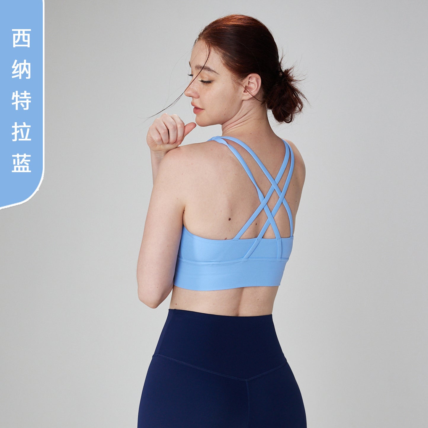 2023.08 Link-2 new  46 colors NULS spring and summer new thin sports vest three-dimensional chest line chest sports underwear female fitness yoga bra