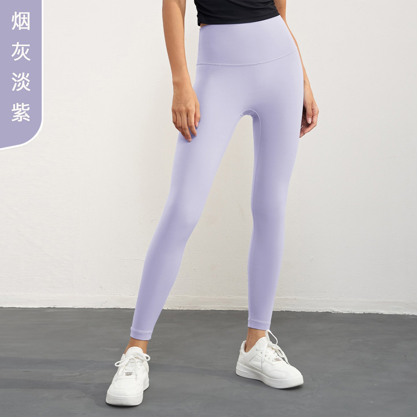 2023.09  NULS plus velvet thickened brushed large-capacity inner bag yoga pants for women peach hip sports tights warm sports pants