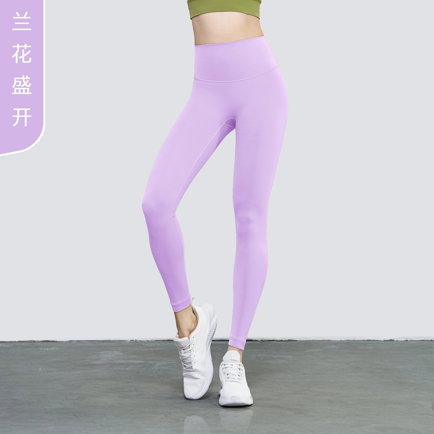 2023.09  NULS plus velvet thickened brushed large-capacity inner bag yoga pants for women peach hip sports tights warm sports pants