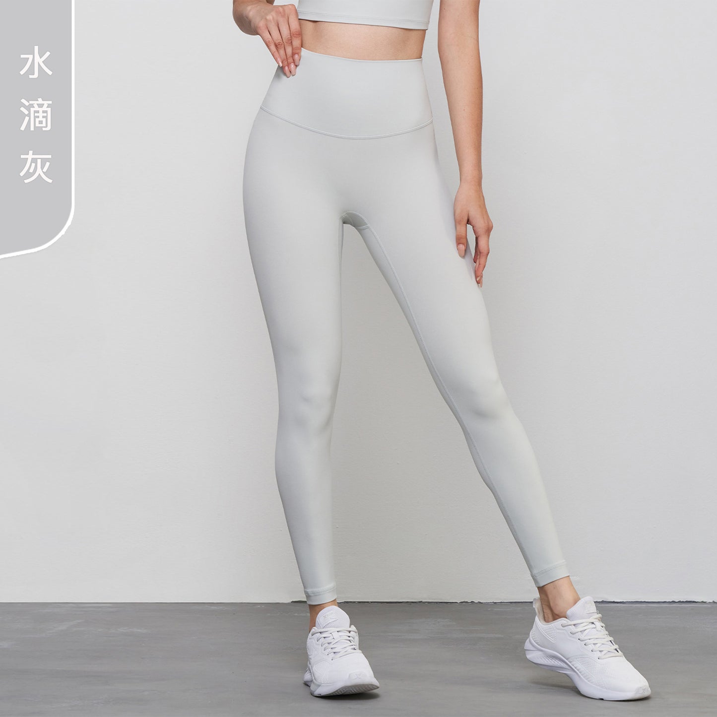 2023.09  NULS plus velvet thickened brushed large-capacity inner bag yoga pants for women peach hip sports tights warm sports pants