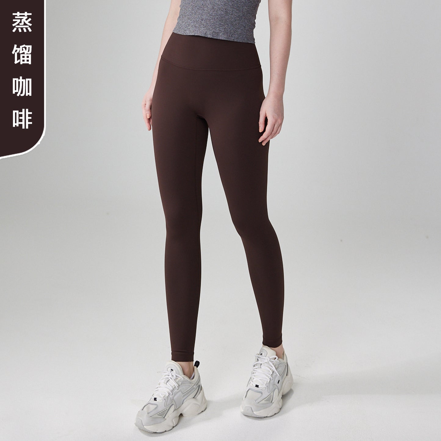 2023.09 Link-2 XY1237 update 51 new colors 2023 Leggings fitness pants female tight high waist yoga pants Link2