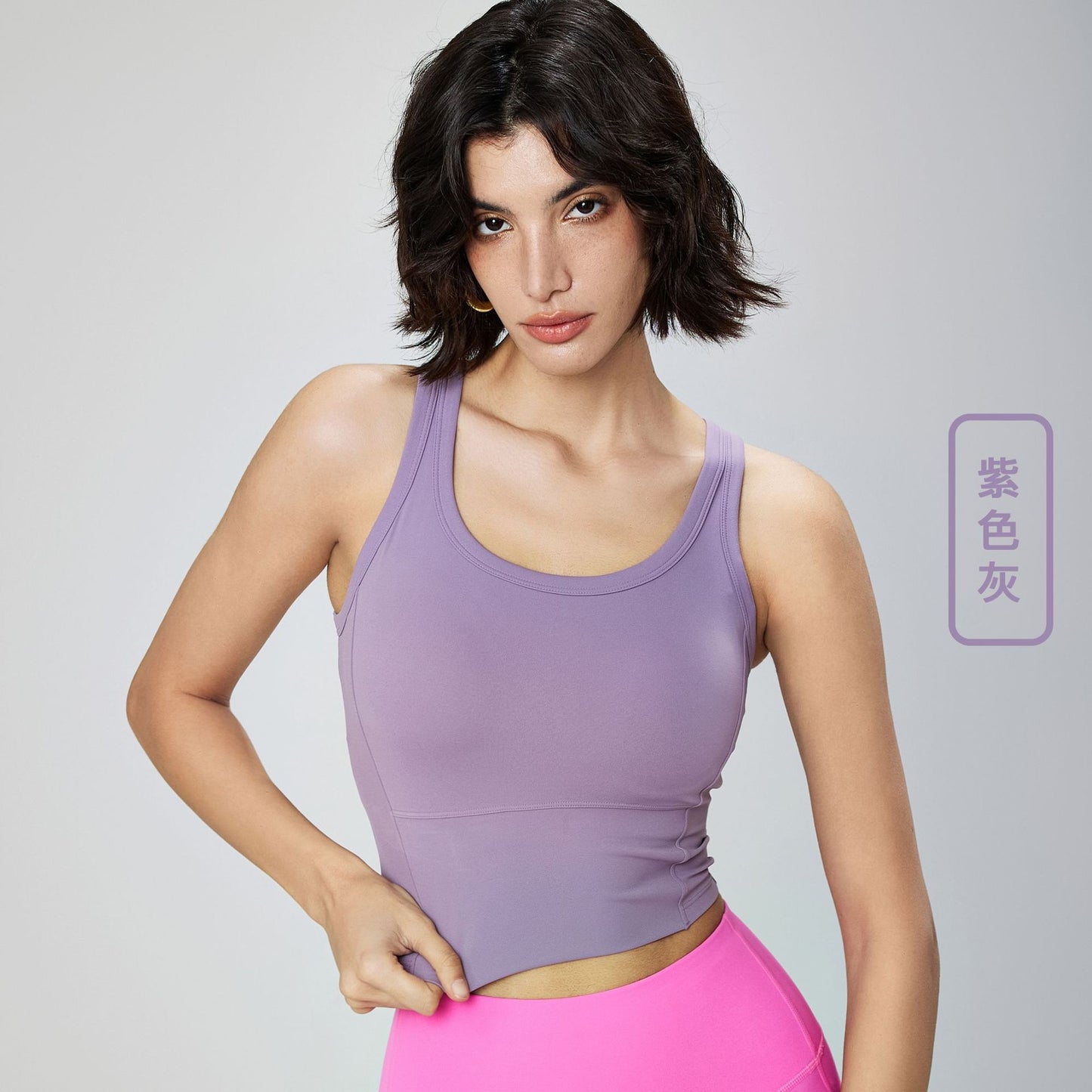 03/2024 New shock-absorbing fixed cup sports bra, outdoor running fitness bra, nude round neck yoga top