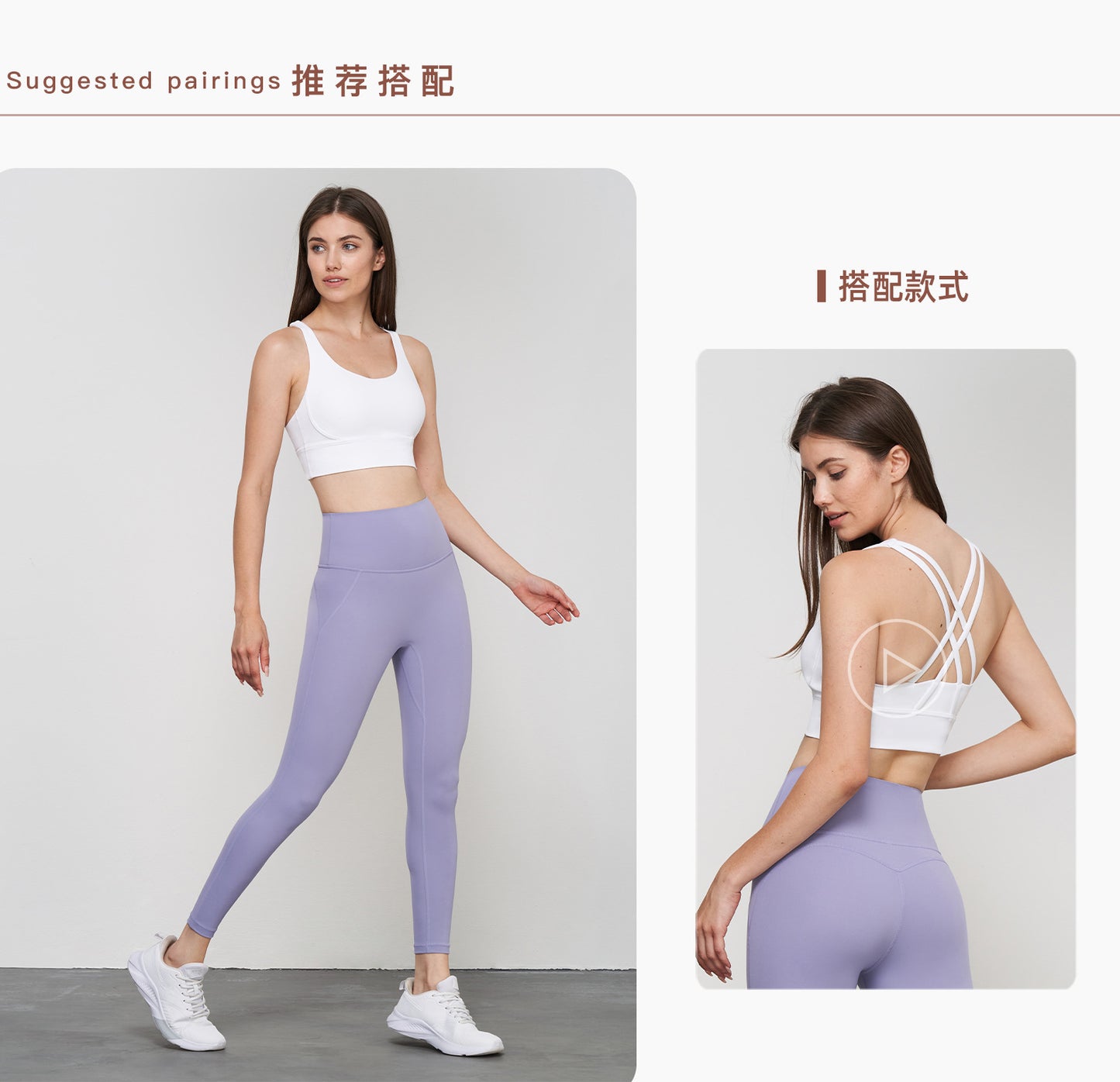 High-end reflective hip line peach pants High waist non-marking anti-rolling sports tights one-piece no-T fitness trousers