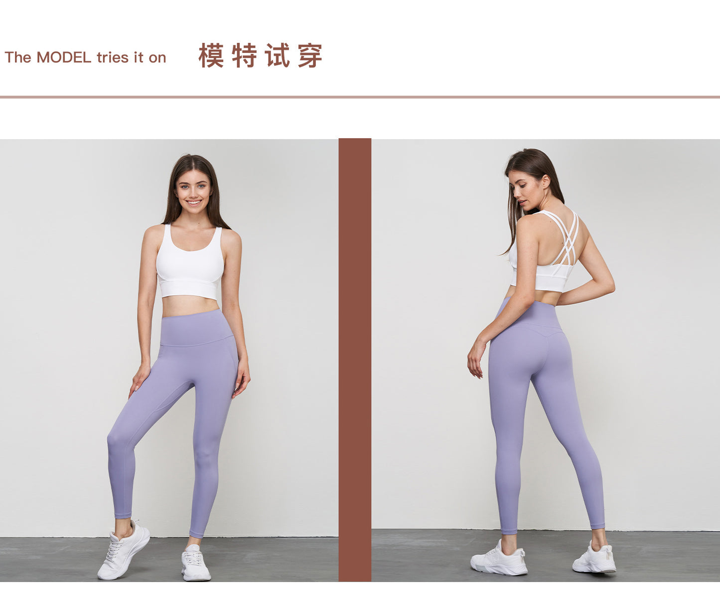 2023 new no-wear underwear antibacterial crotch naked yoga pants women's high waist abdomen peach hip sports fitness pants