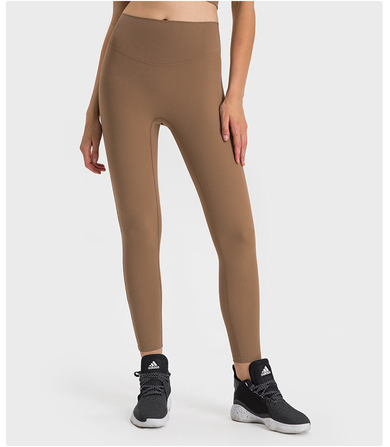 SPR striped ribbed nude plastic sports tights women's no T-line anti-curl edge slim yoga pants