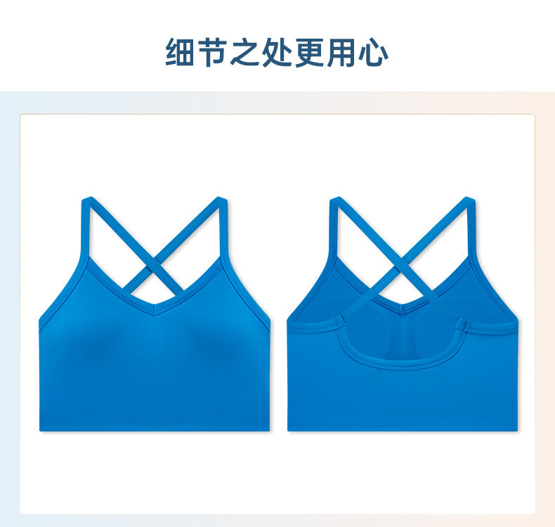 Cross hollow beautiful back sports BRA four-sided high elastic nude yoga vest