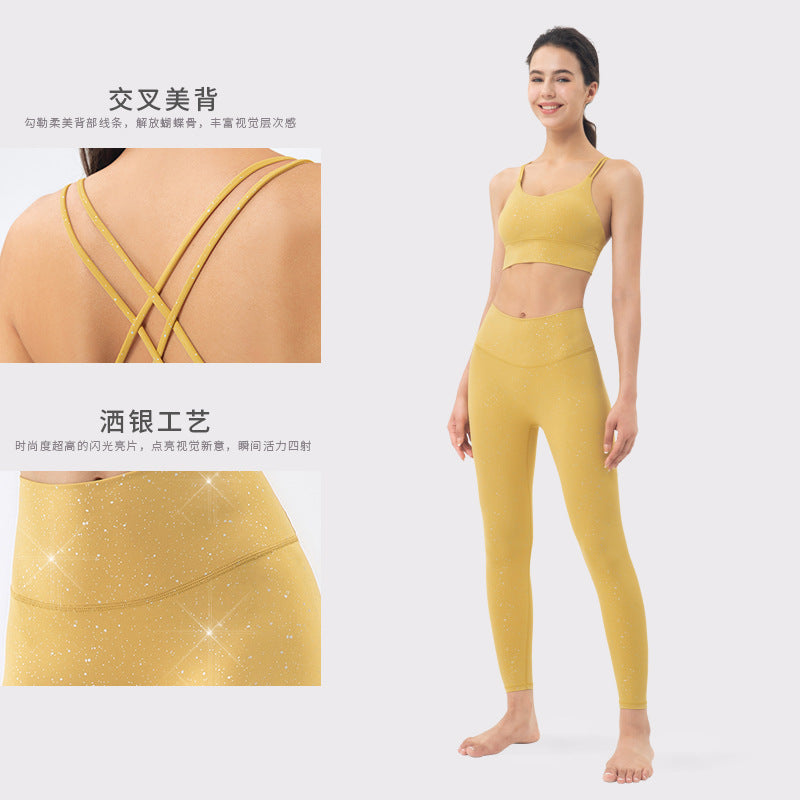 New Sprinkle Silver Sports Suit Women Shockproof Gathering Running Fitness Bra Tights Two-piece Training Yoga Suit sports sets