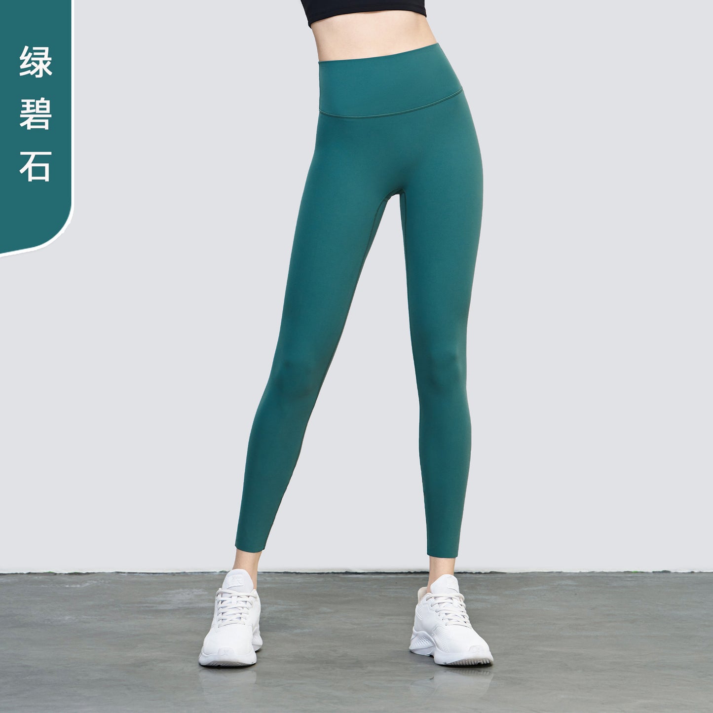 08/2024 update new color 2023.09 NUF High waist yoga pants women's no size sports peach pants no T beautiful buttocks pants